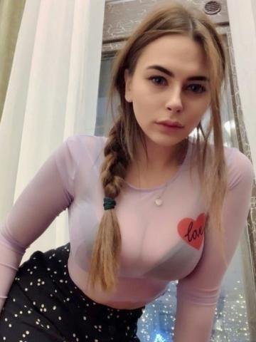 Анкета проститутки Эрика - Фото, 23 года, №275072